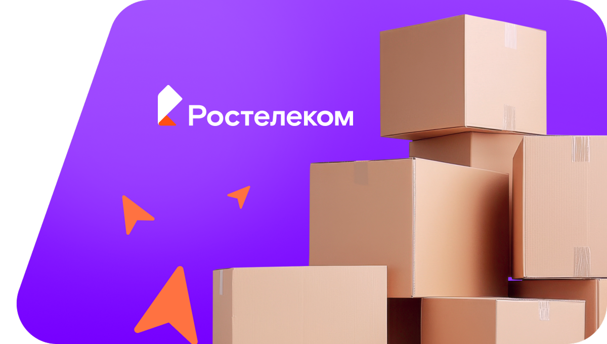 Переезд в новую квартирув село Дрокино (Красноярский край)